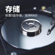 ylg060net永利娱高(中国)股份有限公司官网