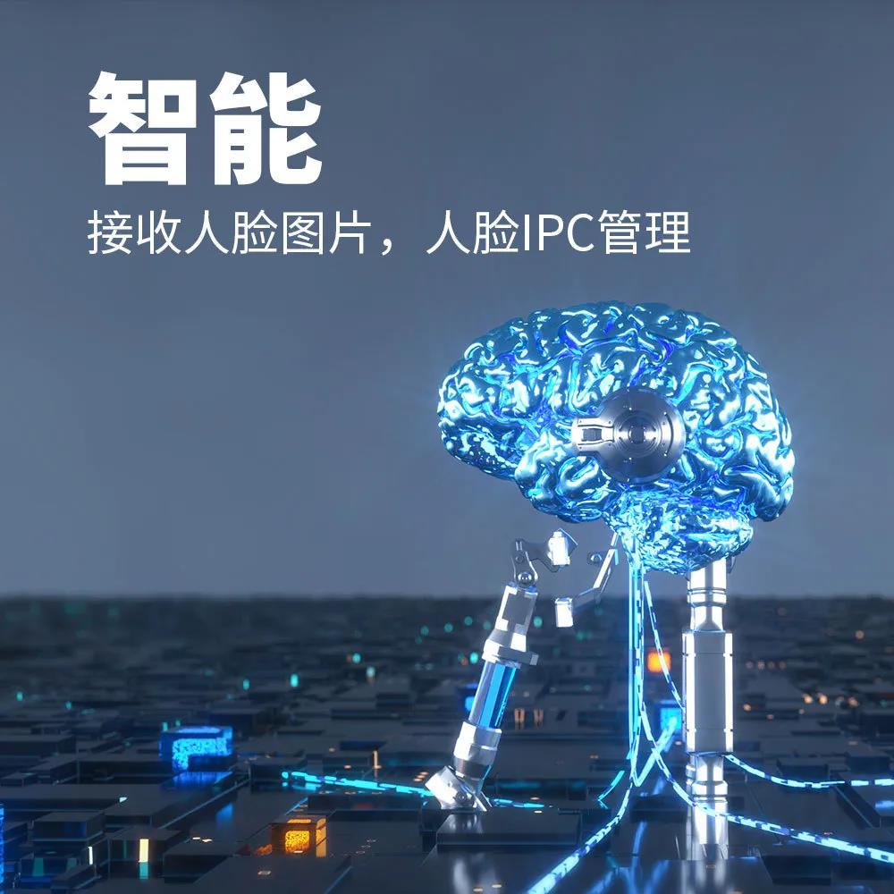 ylg060net永利娱高(中国)股份有限公司官网