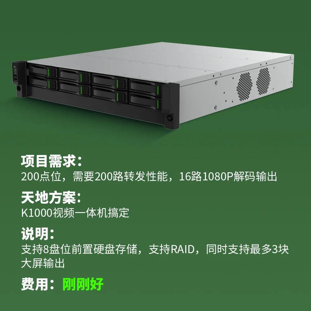 ylg060net永利娱高(中国)股份有限公司官网