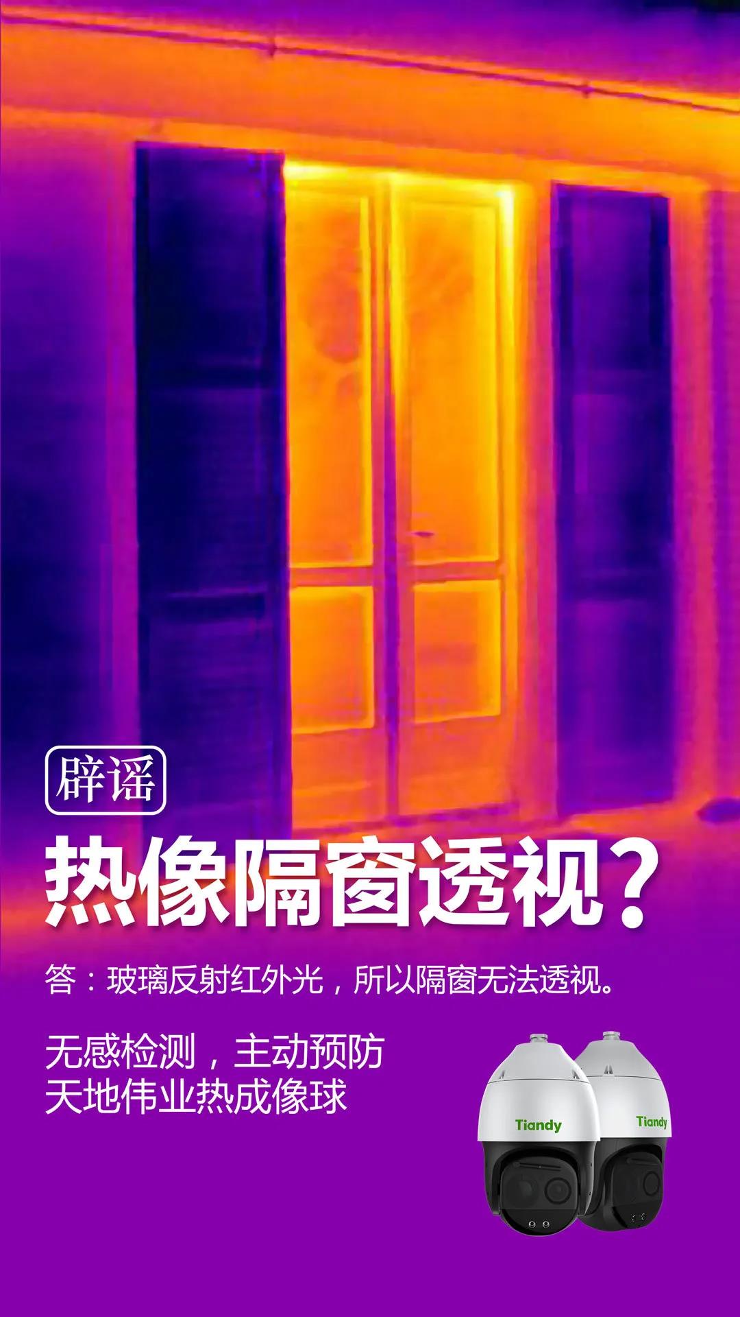ylg060net永利娱高(中国)股份有限公司官网