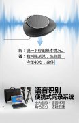 ylg060net永利娱高(中国)股份有限公司官网