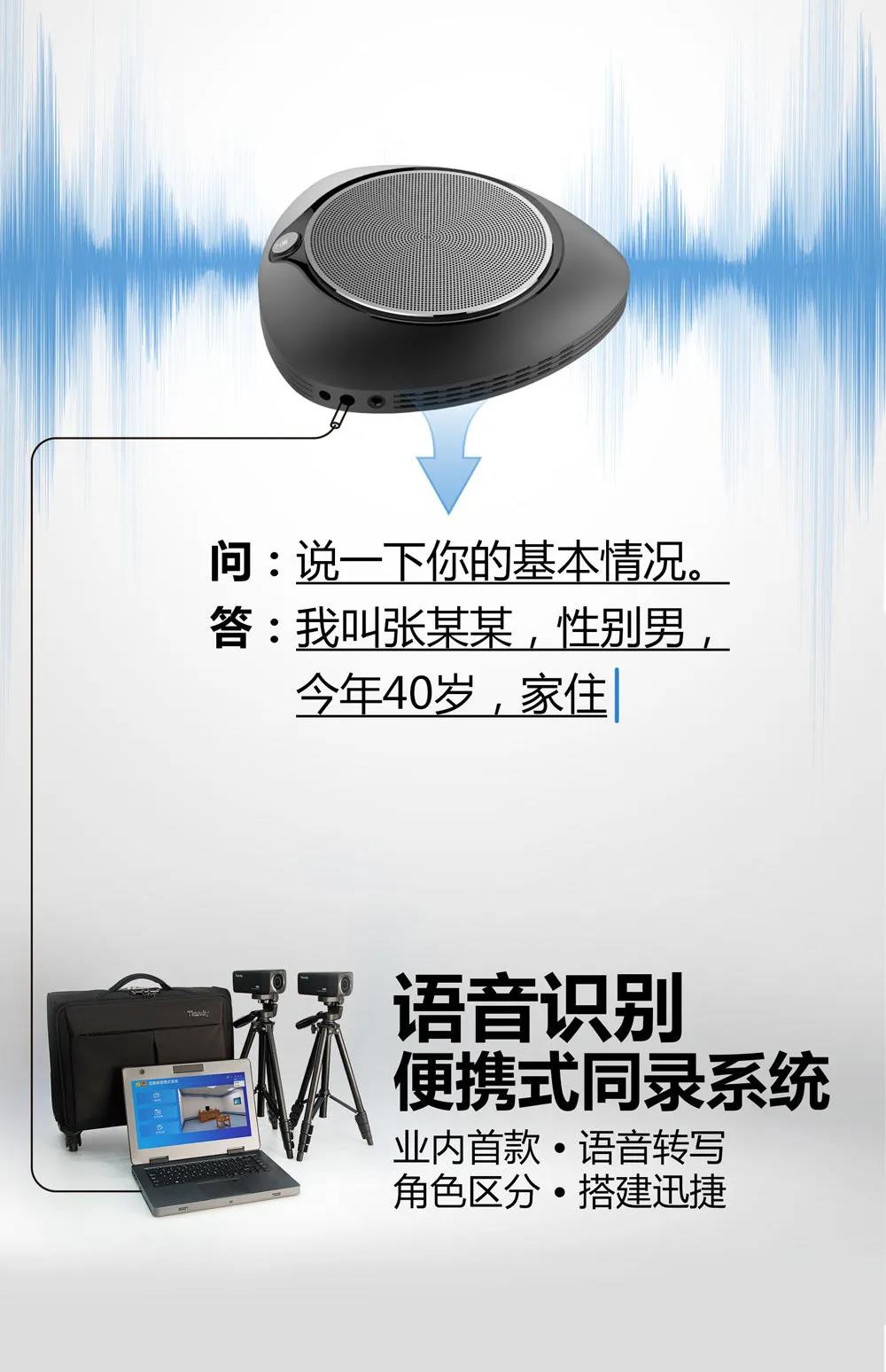ylg060net永利娱高(中国)股份有限公司官网