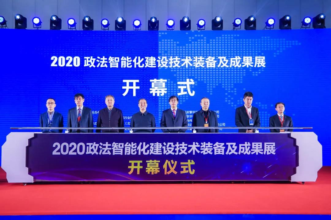 ylg060net永利娱高(中国)股份有限公司官网