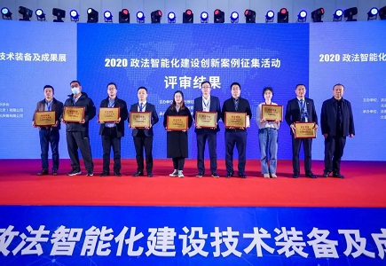 ylg060net永利娱高(中国)股份有限公司官网
