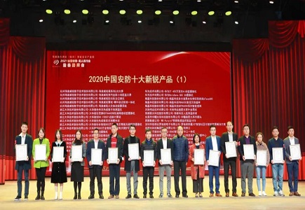 ylg060net永利娱高(中国)股份有限公司官网