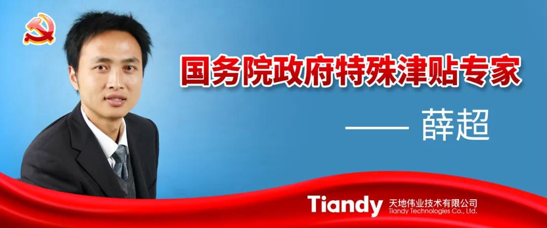 ylg060net永利娱高(中国)股份有限公司官网
