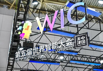 ylg060net永利娱高(中国)股份有限公司官网