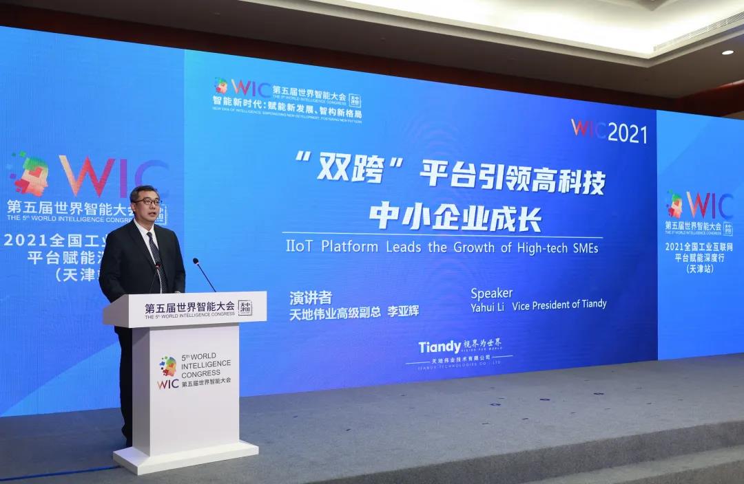 ylg060net永利娱高(中国)股份有限公司官网