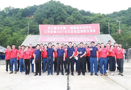 ylg060net永利娱高(中国)股份有限公司官网