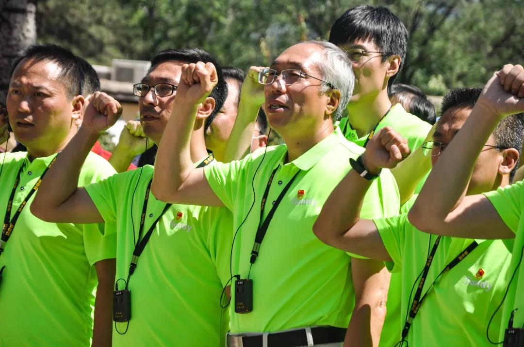 ylg060net永利娱高(中国)股份有限公司官网