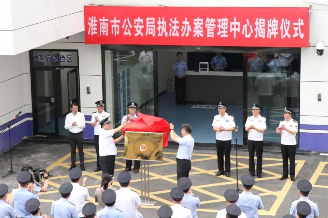 ylg060net永利娱高(中国)股份有限公司官网
