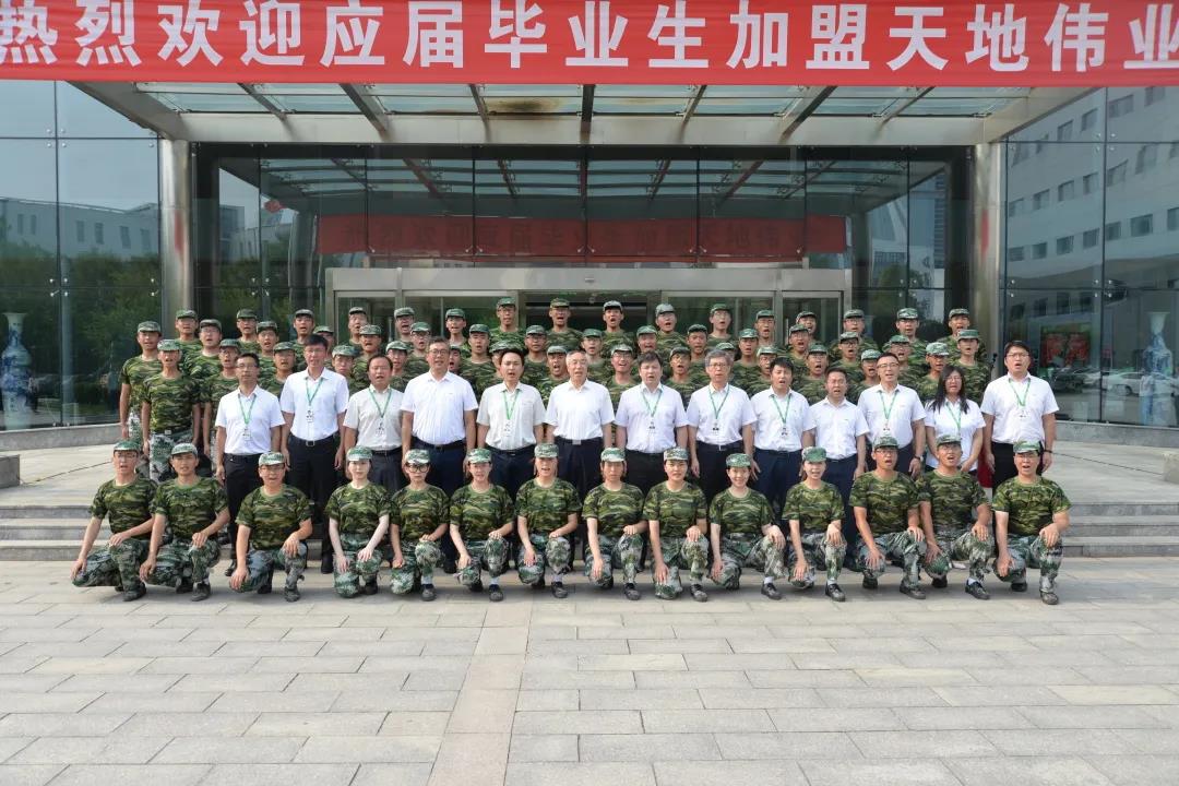 ylg060net永利娱高(中国)股份有限公司官网
