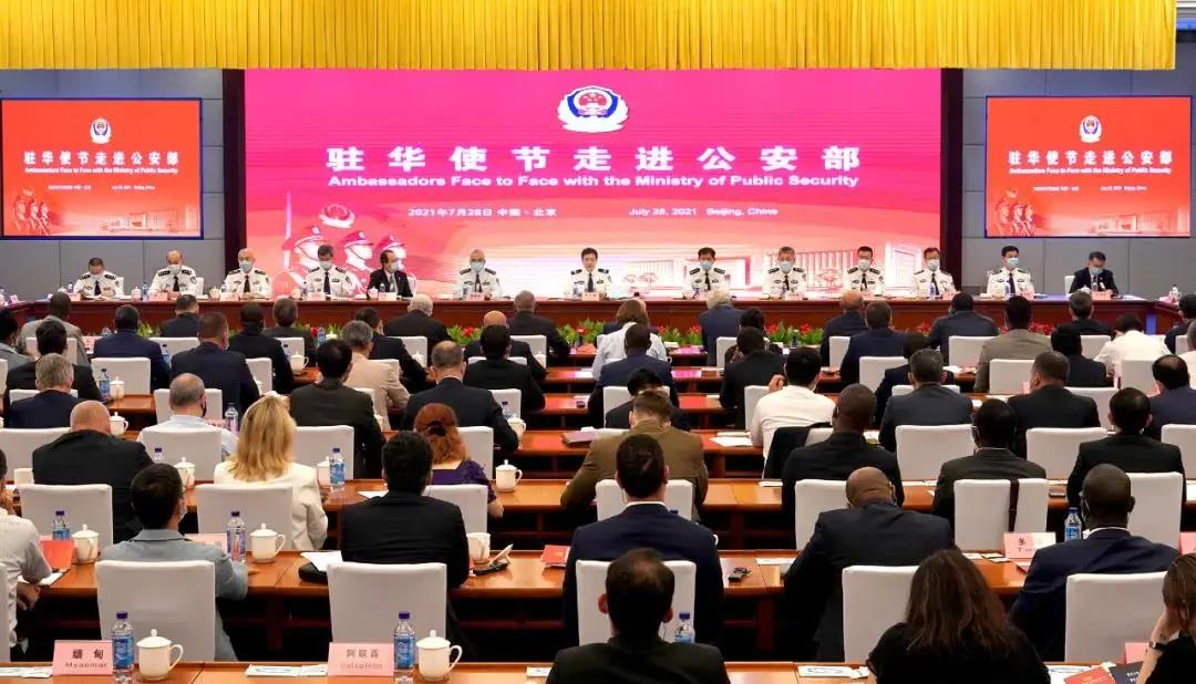 ylg060net永利娱高(中国)股份有限公司官网