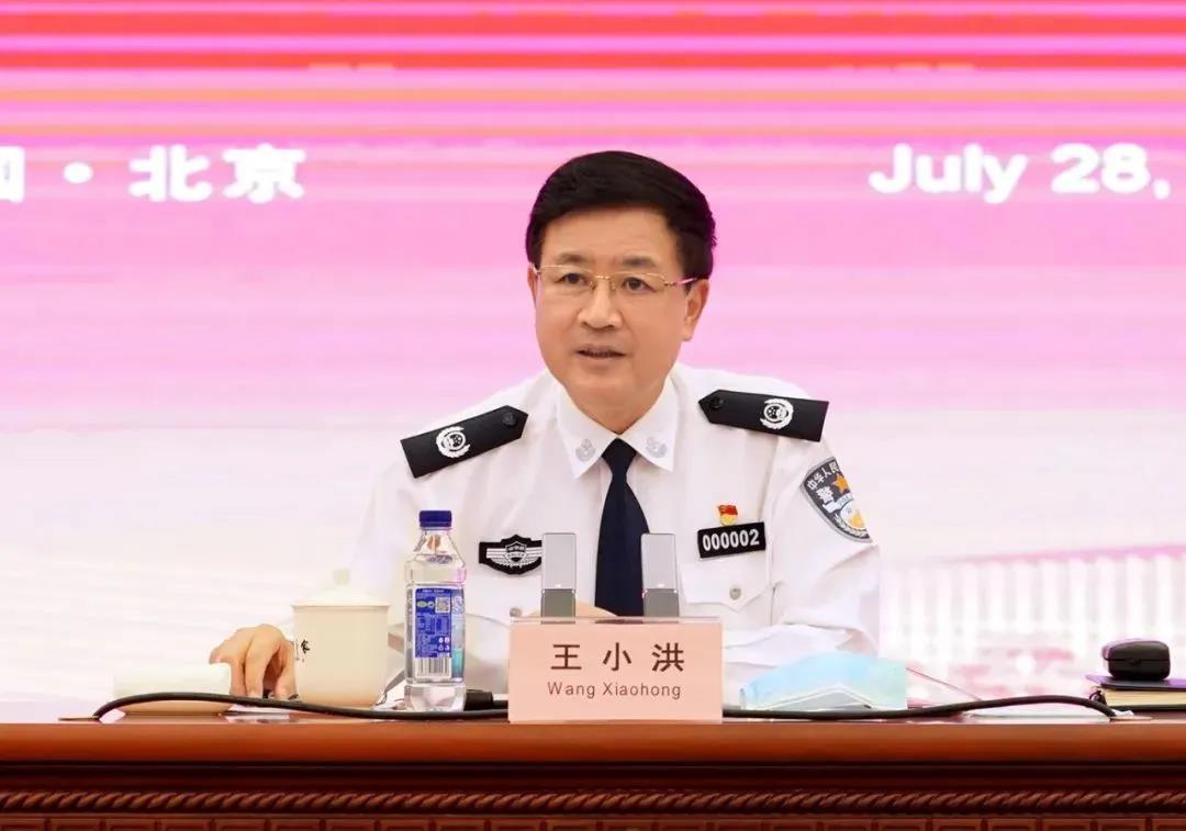 ylg060net永利娱高(中国)股份有限公司官网