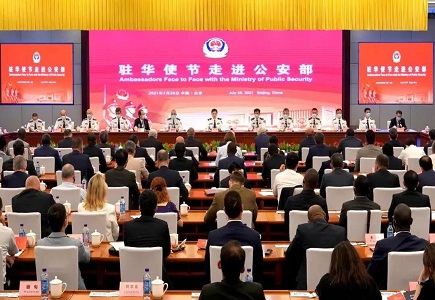 ylg060net永利娱高(中国)股份有限公司官网
