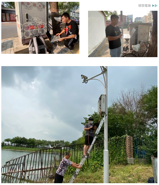 ylg060net永利娱高(中国)股份有限公司官网