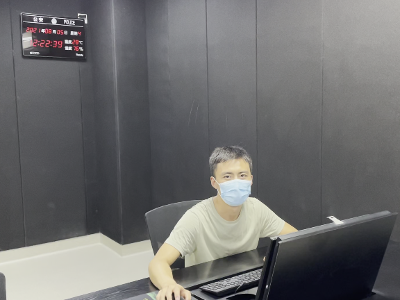ylg060net永利娱高(中国)股份有限公司官网