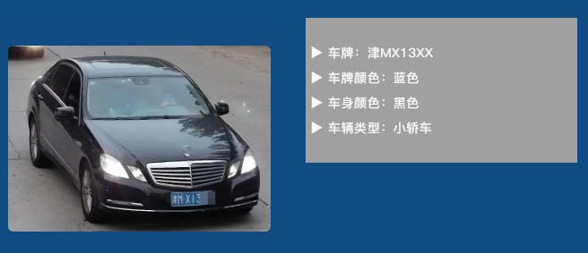 ylg060net永利娱高(中国)股份有限公司官网