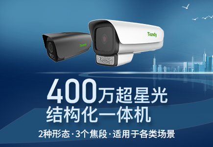 ylg060net永利娱高(中国)股份有限公司官网