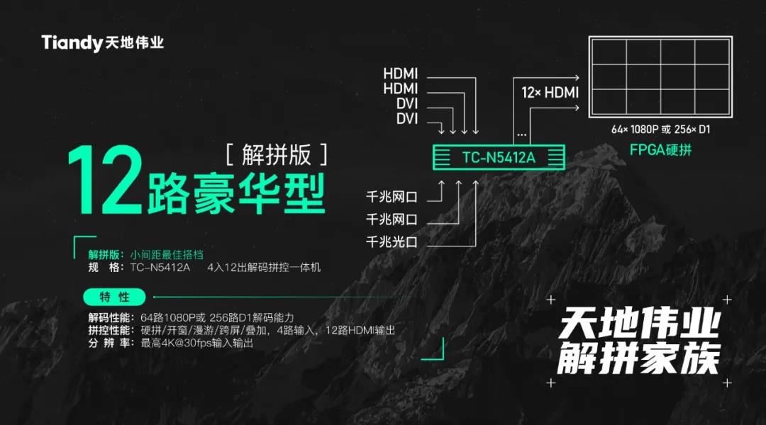 ylg060net永利娱高(中国)股份有限公司官网