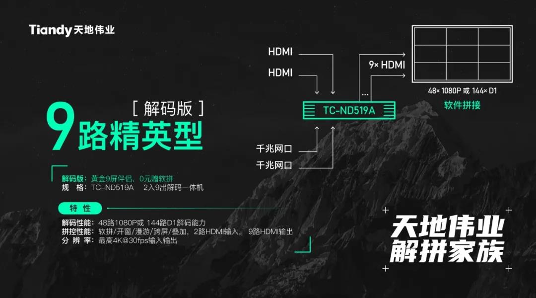 ylg060net永利娱高(中国)股份有限公司官网