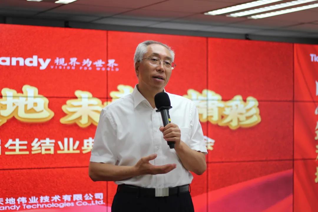 ylg060net永利娱高(中国)股份有限公司官网