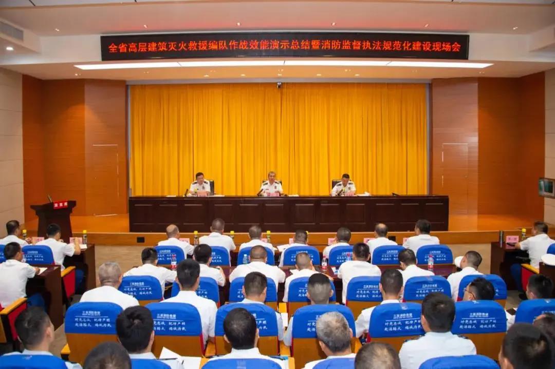 ylg060net永利娱高(中国)股份有限公司官网