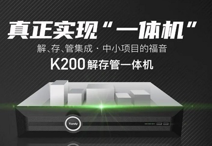 ylg060net永利娱高(中国)股份有限公司官网