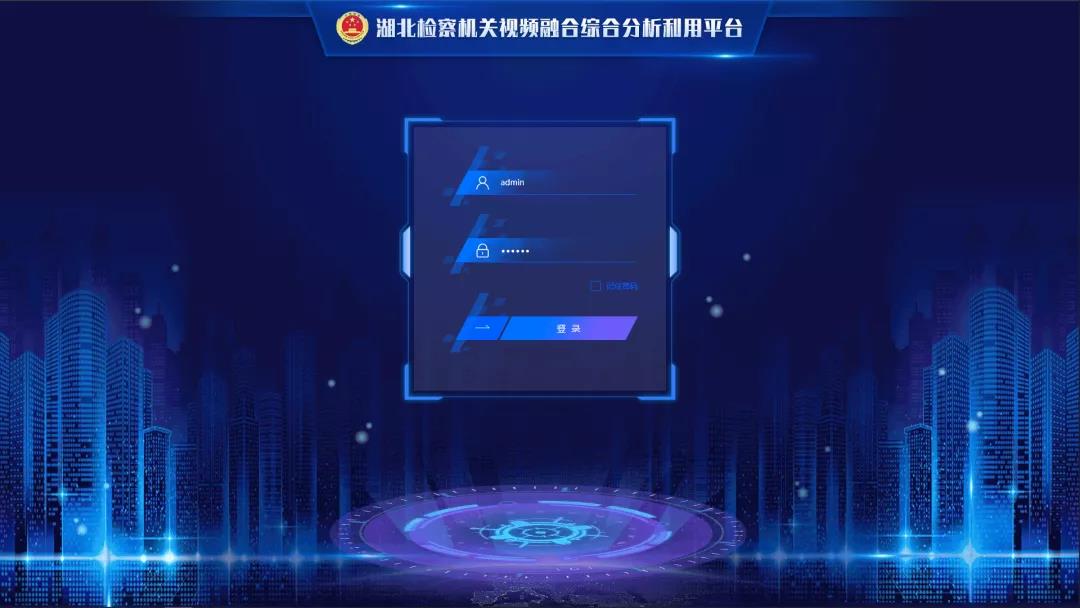 ylg060net永利娱高(中国)股份有限公司官网