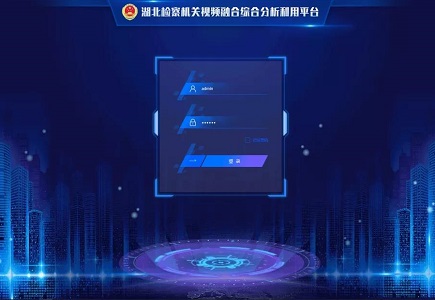 ylg060net永利娱高(中国)股份有限公司官网