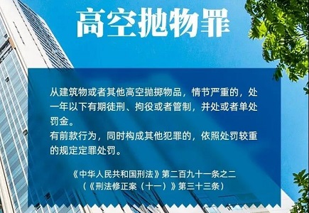 ylg060net永利娱高(中国)股份有限公司官网