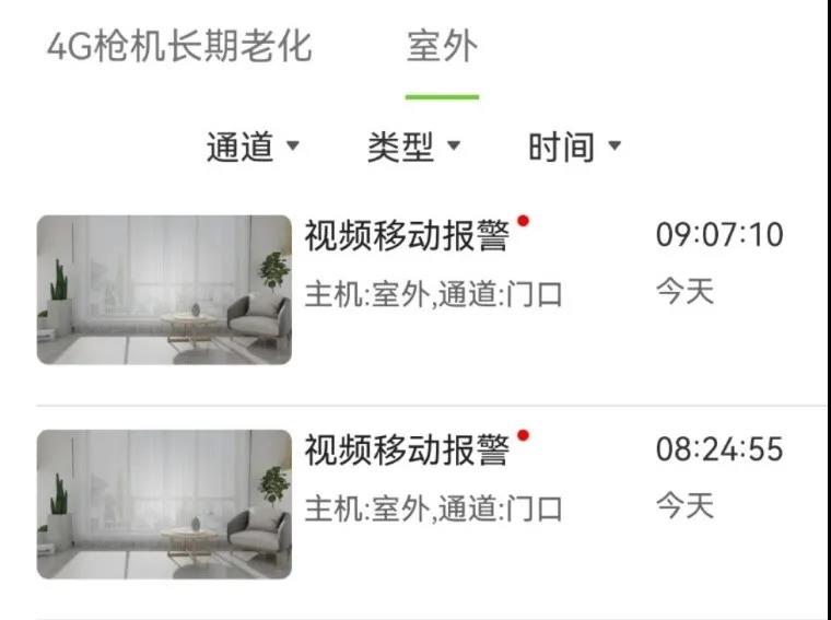 ylg060net永利娱高(中国)股份有限公司官网