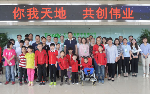 ylg060net永利娱高(中国)股份有限公司官网