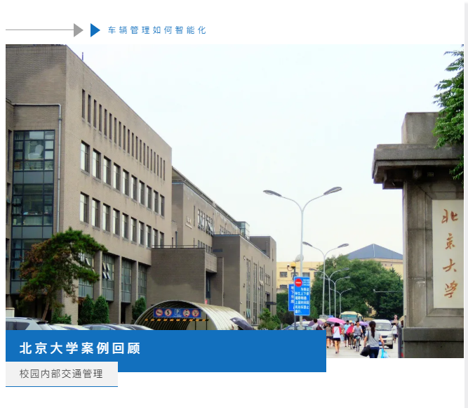 ylg060net永利娱高(中国)股份有限公司官网