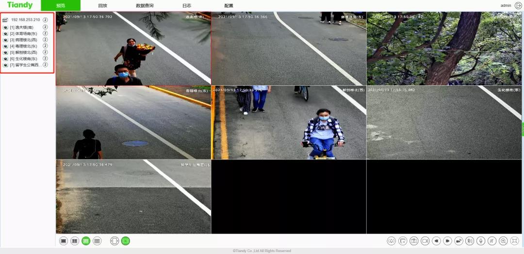 ylg060net永利娱高(中国)股份有限公司官网