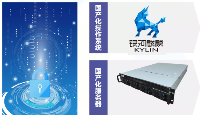 ylg060net永利娱高(中国)股份有限公司官网