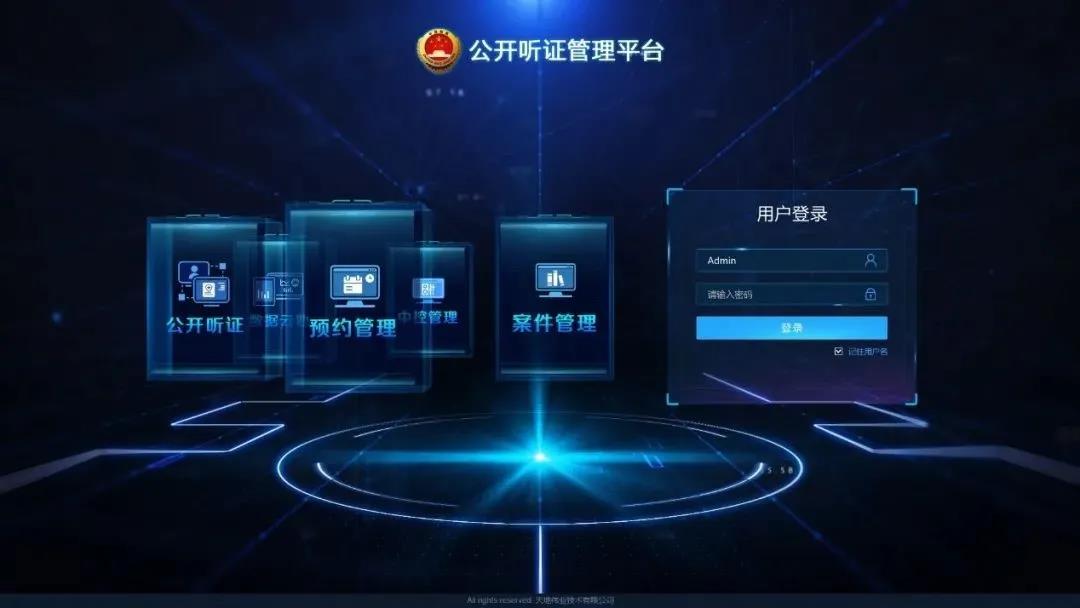 ylg060net永利娱高(中国)股份有限公司官网