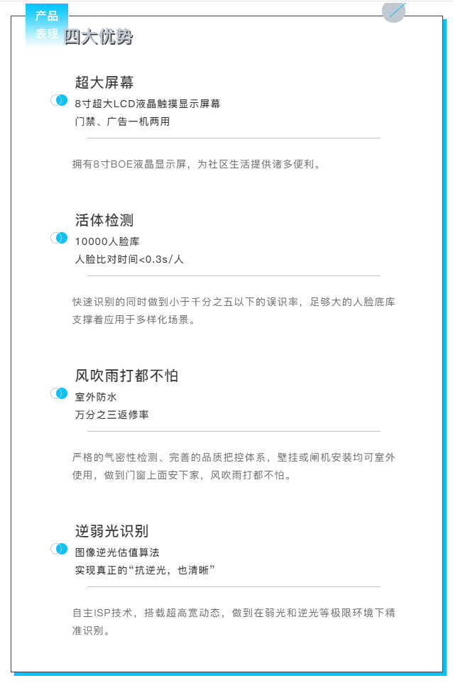 ylg060net永利娱高(中国)股份有限公司官网