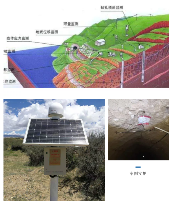 ylg060net永利娱高(中国)股份有限公司官网