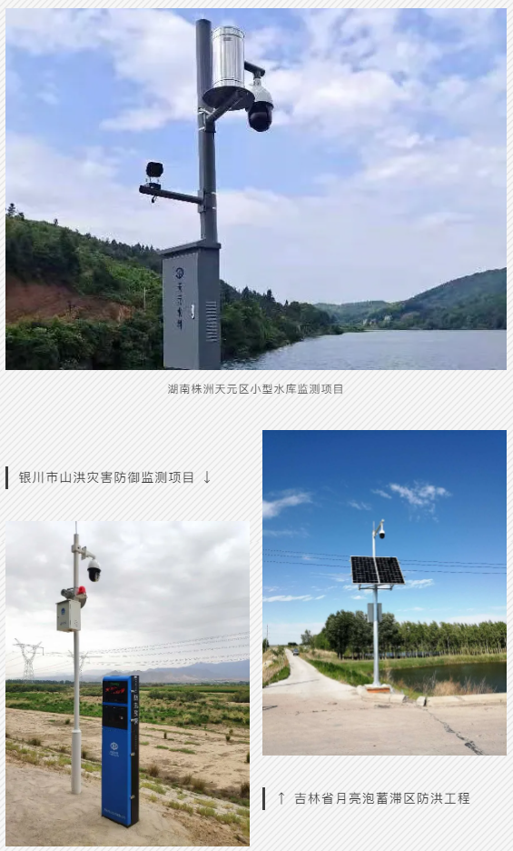 ylg060net永利娱高(中国)股份有限公司官网