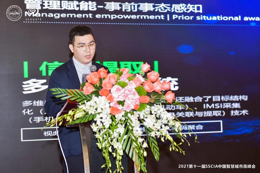 ylg060net永利娱高(中国)股份有限公司官网