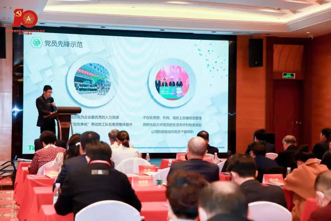 ylg060net永利娱高(中国)股份有限公司官网