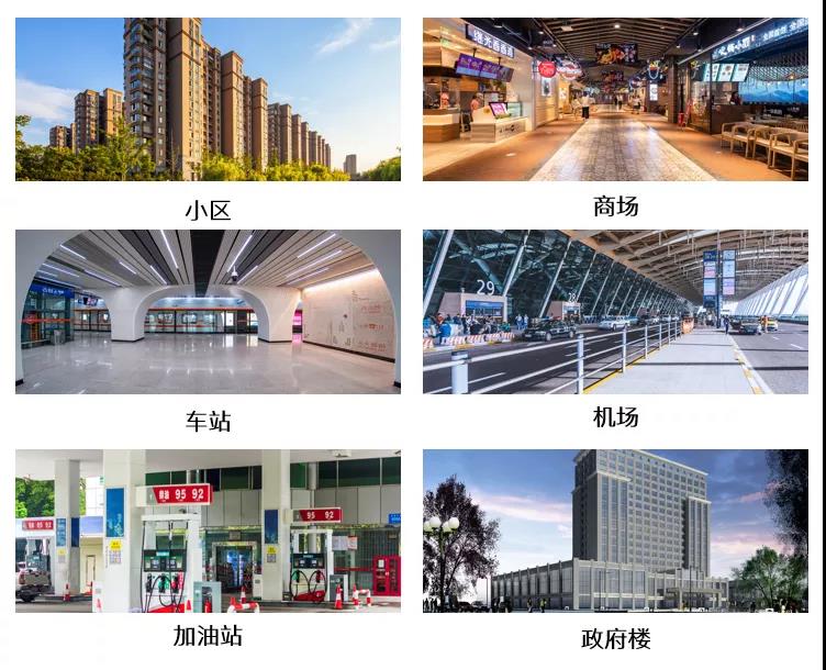 ylg060net永利娱高(中国)股份有限公司官网