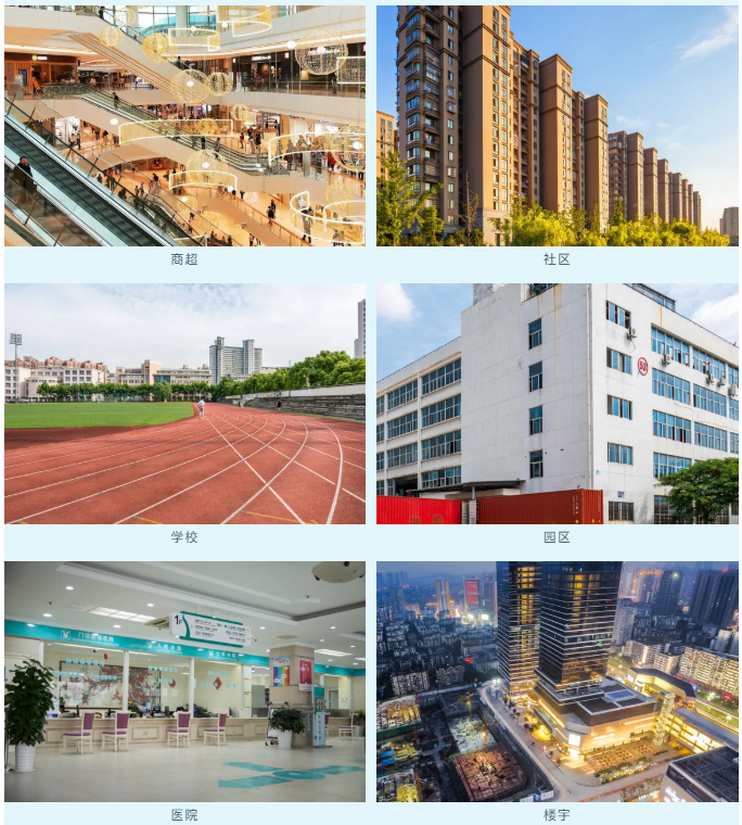 ylg060net永利娱高(中国)股份有限公司官网
