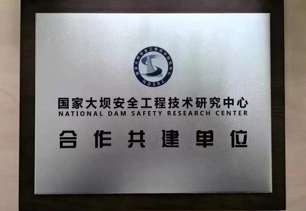 ylg060net永利娱高(中国)股份有限公司官网
