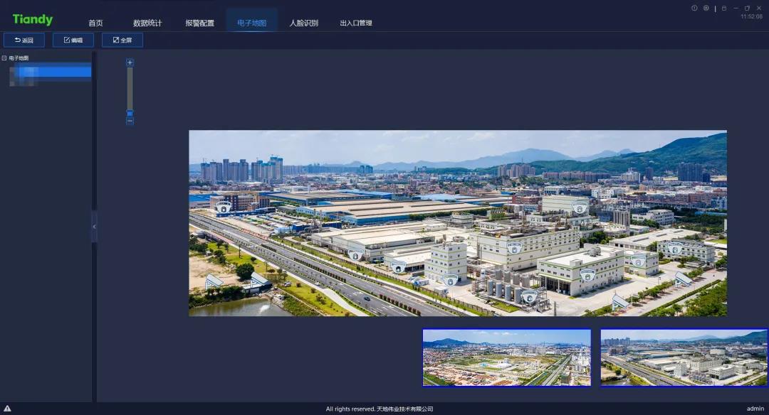 ylg060net永利娱高(中国)股份有限公司官网