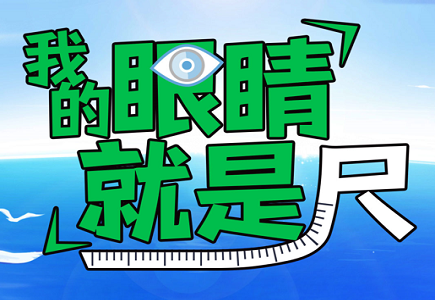 ylg060net永利娱高(中国)股份有限公司官网
