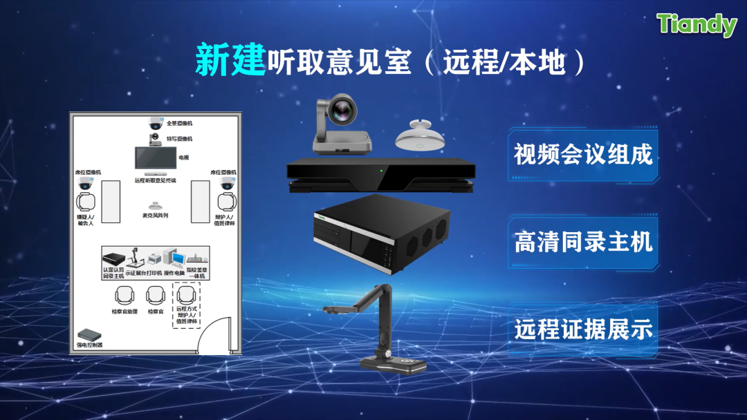 ylg060net永利娱高(中国)股份有限公司官网
