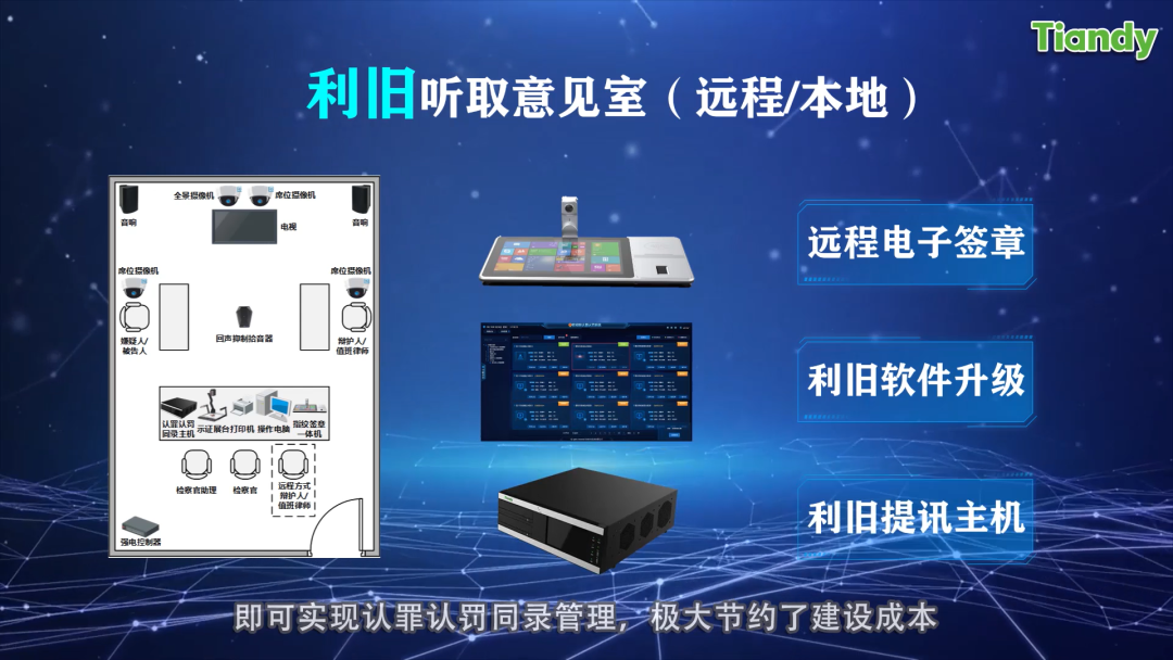 ylg060net永利娱高(中国)股份有限公司官网
