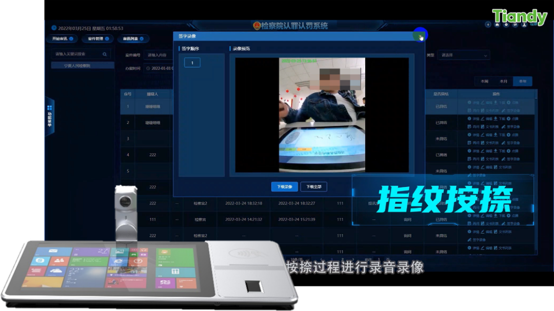 ylg060net永利娱高(中国)股份有限公司官网